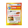COMAN 150WP thuốc trừ rầy nhện